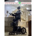 كرسى كهرباء للمشي والوقوف والتحول لسرير قريبا